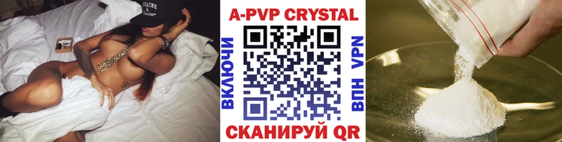 Alfa_PVP СК  Щёлково 