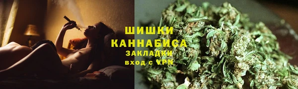 дмт Нязепетровск