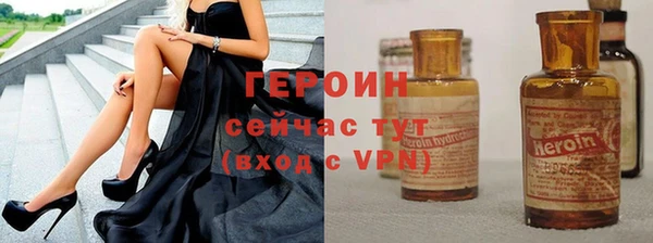 дмт Нязепетровск