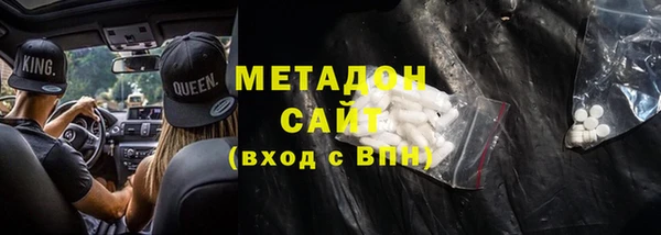 дмт Нязепетровск