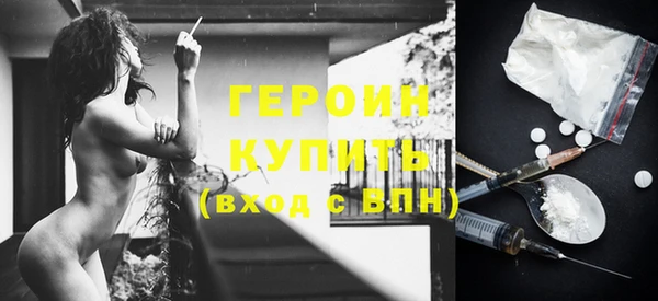 дмт Нязепетровск