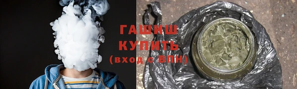 MDMA Premium VHQ Няндома