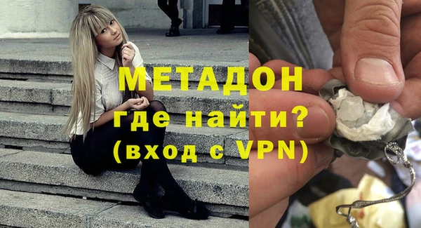 сатива Нягань