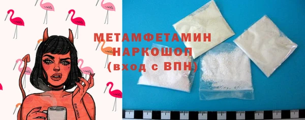 дмт Нязепетровск