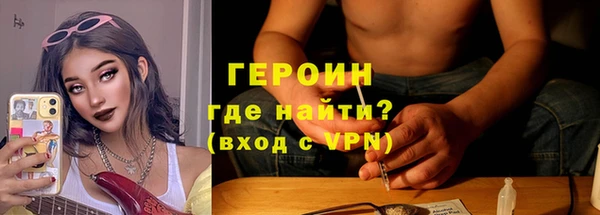 сатива Нягань