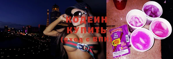 MDMA Premium VHQ Няндома