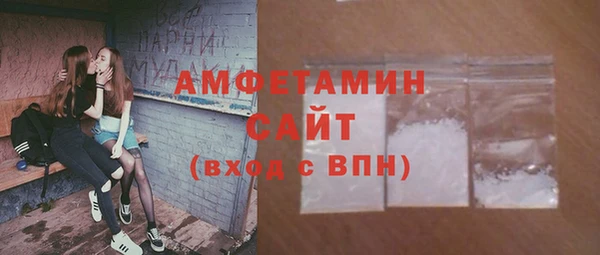 сатива Нягань
