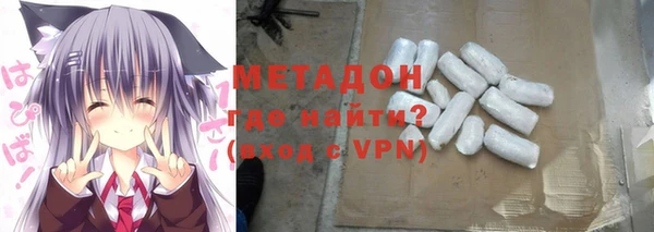 сатива Нягань