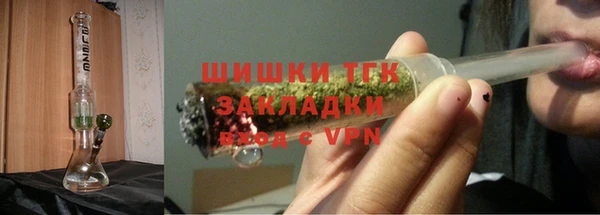 дмт Нязепетровск