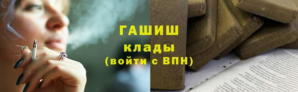 MDMA Premium VHQ Няндома