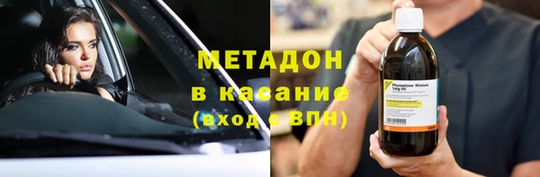 MDMA Premium VHQ Няндома