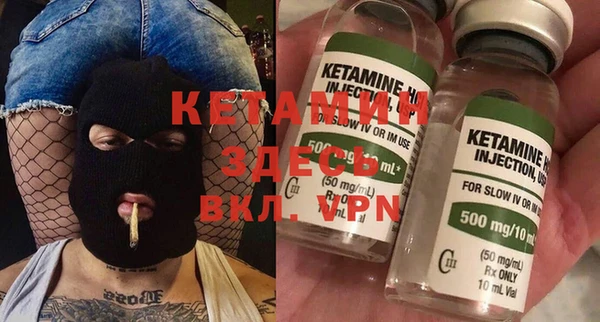 дмт Нязепетровск