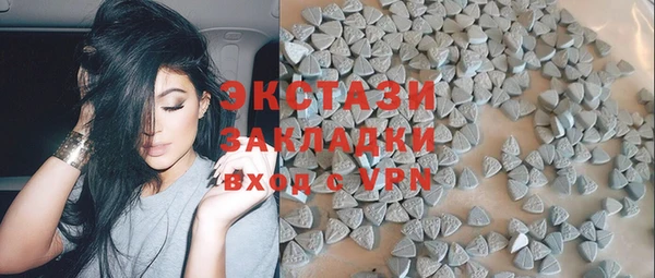 MDMA Premium VHQ Няндома