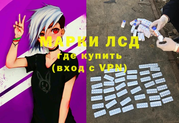 дмт Нязепетровск