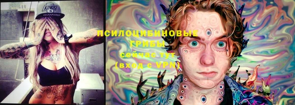 каннабис Ижевск
