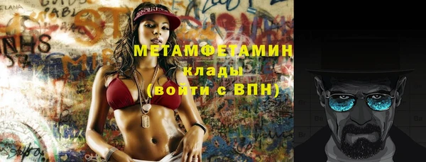 дмт Нязепетровск