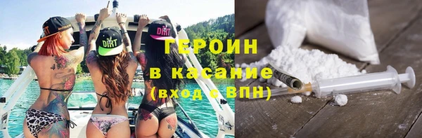 дмт Нязепетровск