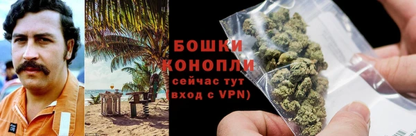 дмт Нязепетровск