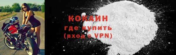 дмт Нязепетровск
