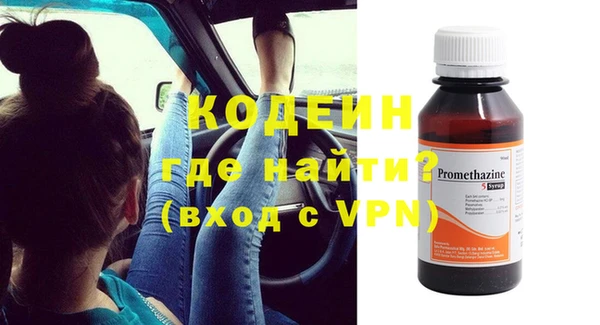 дмт Нязепетровск