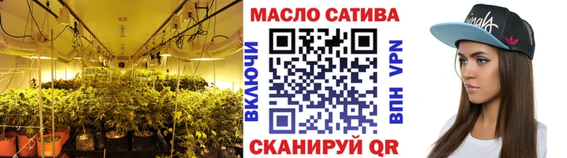 купить наркотики цена Щёлково Дистиллят ТГК Wax